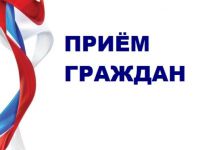 12 декабря в Кадастровой палате города Ханты-Мансийска  прошел день консультирования граждан